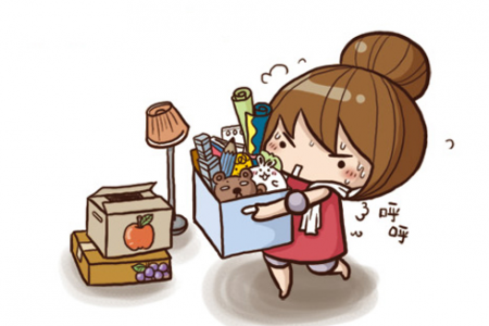 Chuyển Nhà Giá Rẻ Quận Phú Nhuận